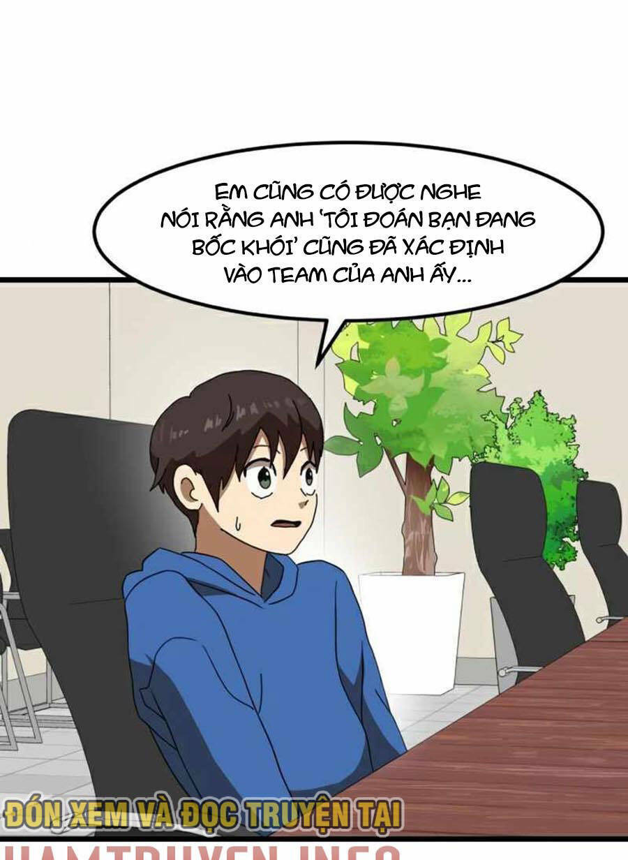 Double Click: Chapter 34
