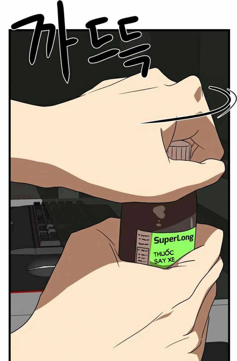 Double Click: Chapter 34