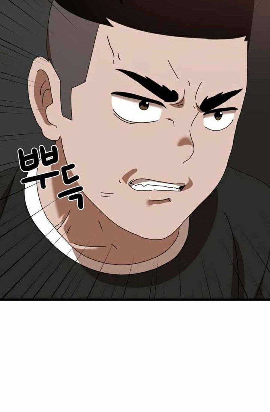 Double Click: Chapter 34