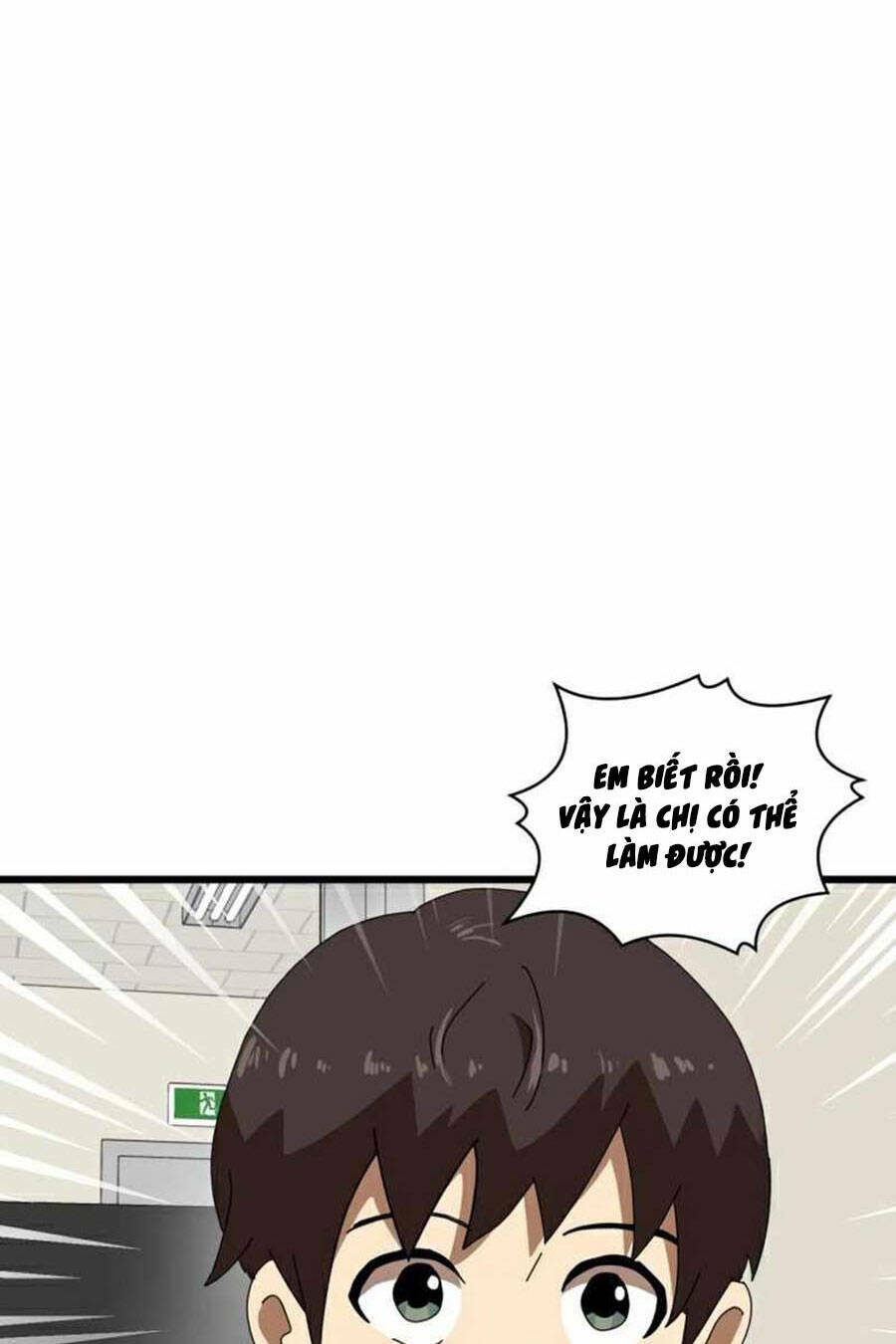 Double Click: Chapter 34