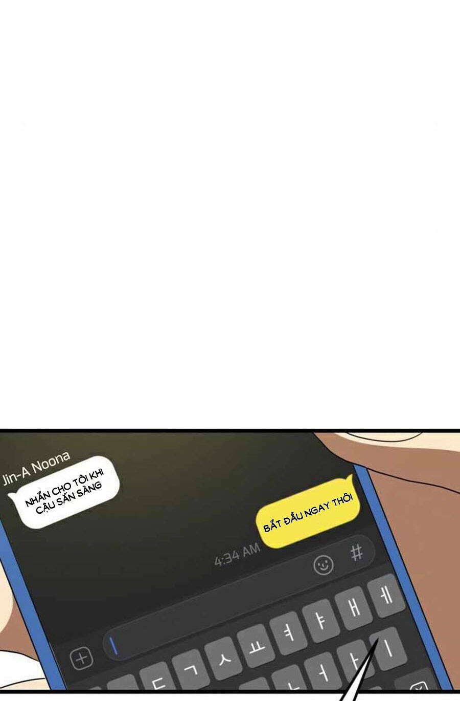 Double Click: Chapter 34