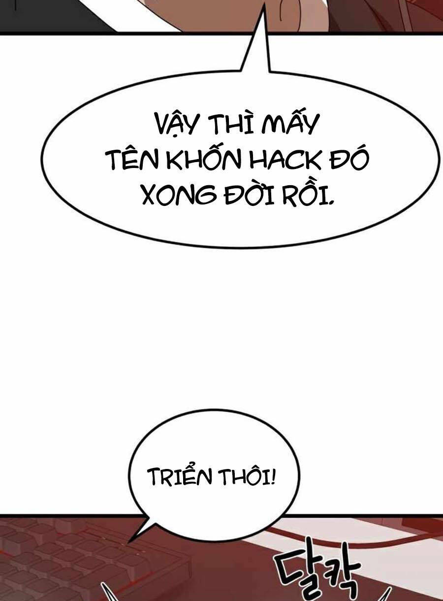 Double Click: Chapter 34