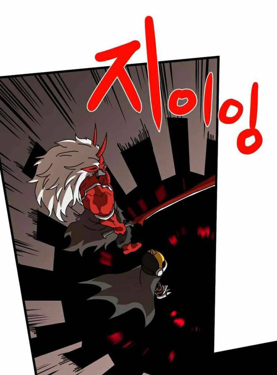 Double Click: Chapter 34