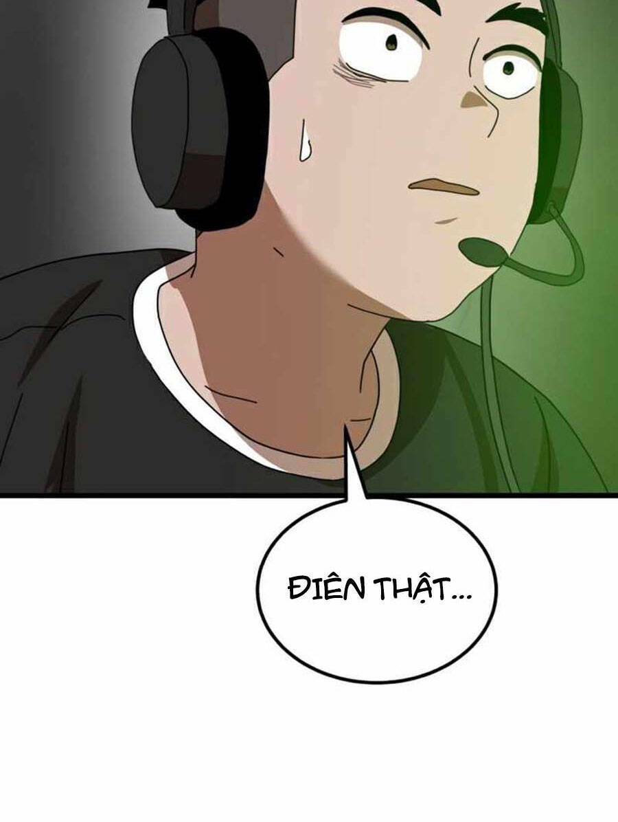 Double Click: Chapter 34