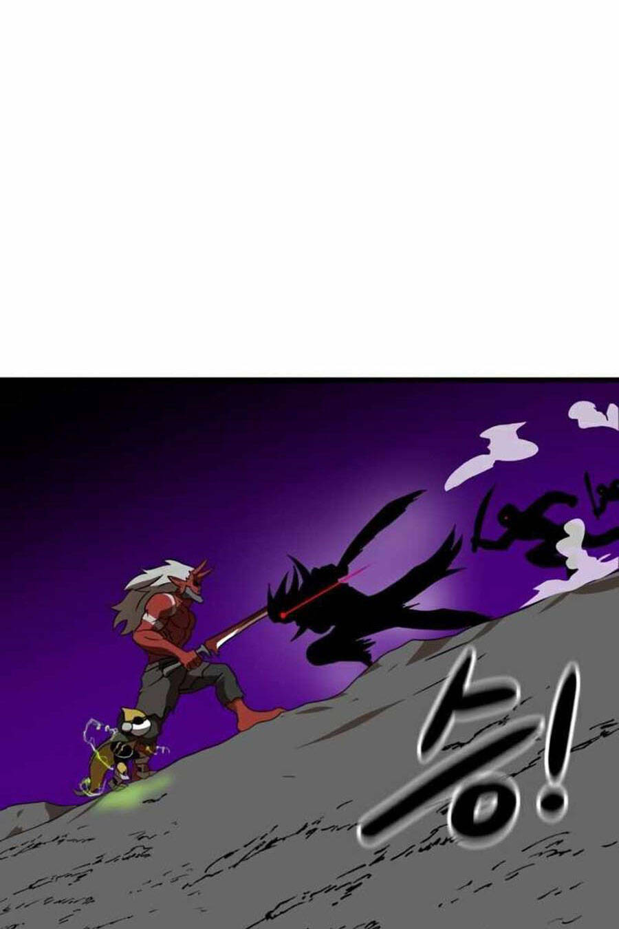 Double Click: Chapter 34