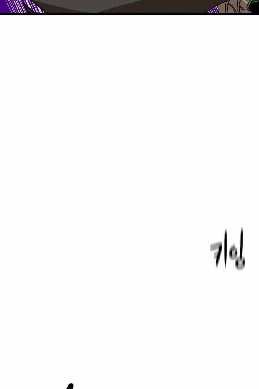 Double Click: Chapter 34