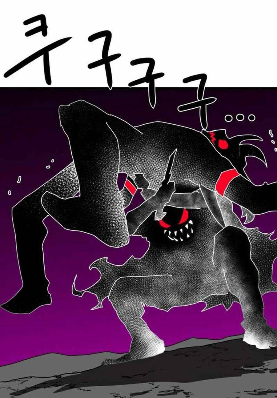 Double Click: Chapter 34