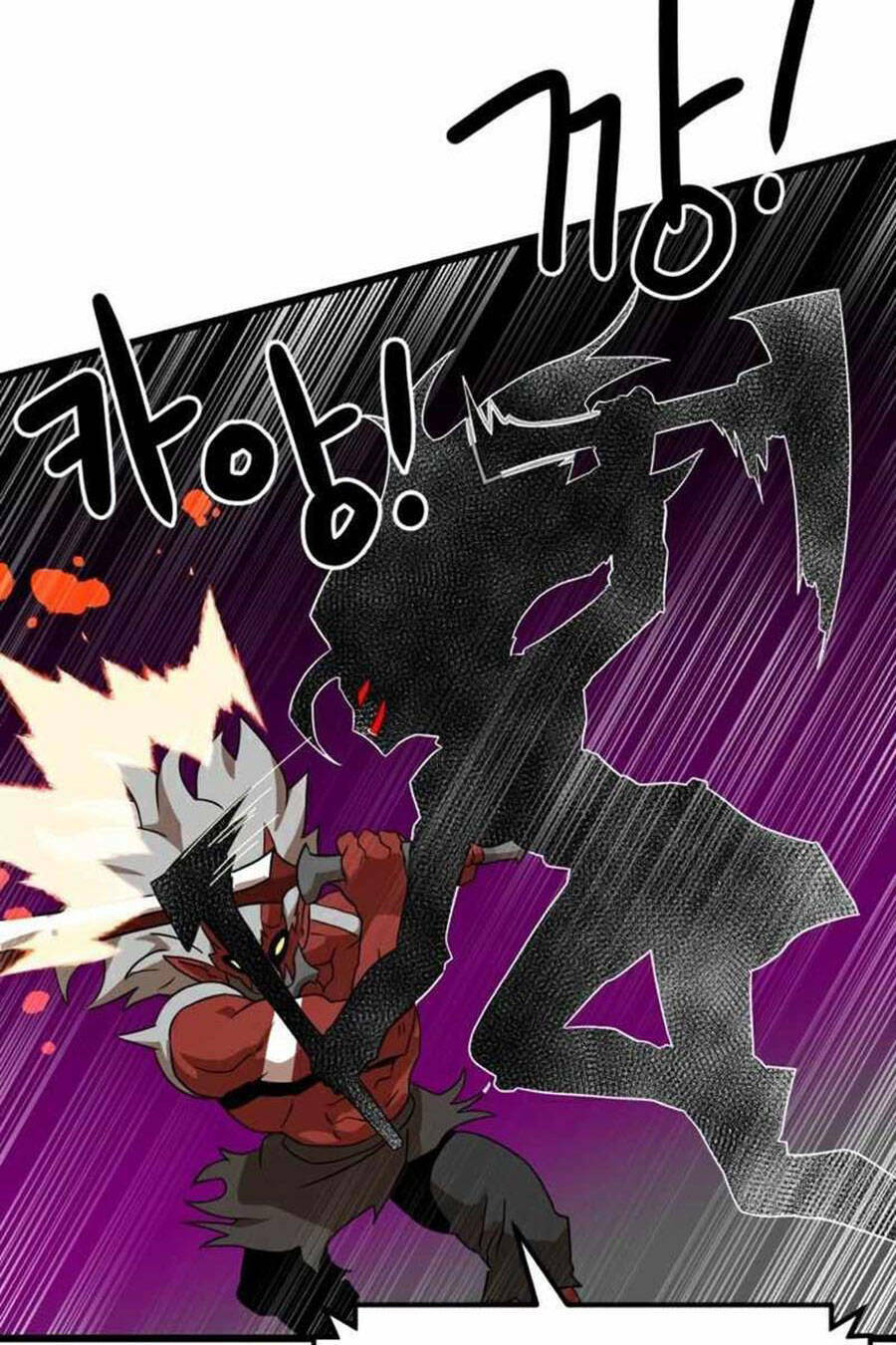 Double Click: Chapter 34