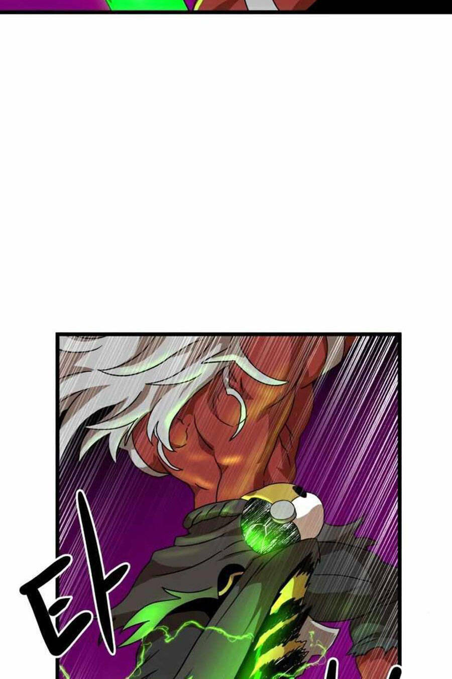 Double Click: Chapter 34