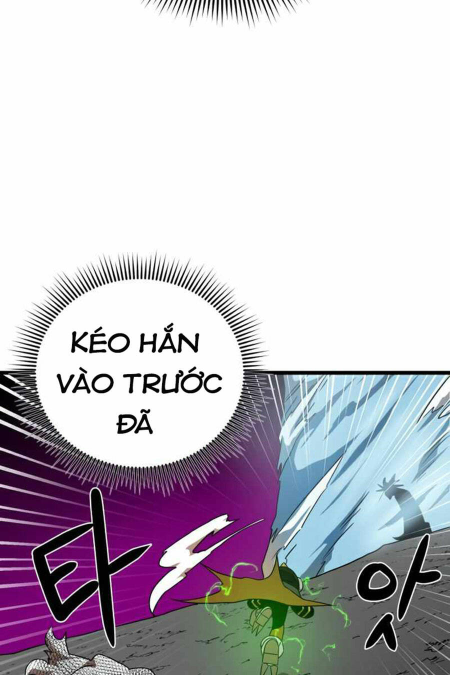 Double Click: Chapter 35