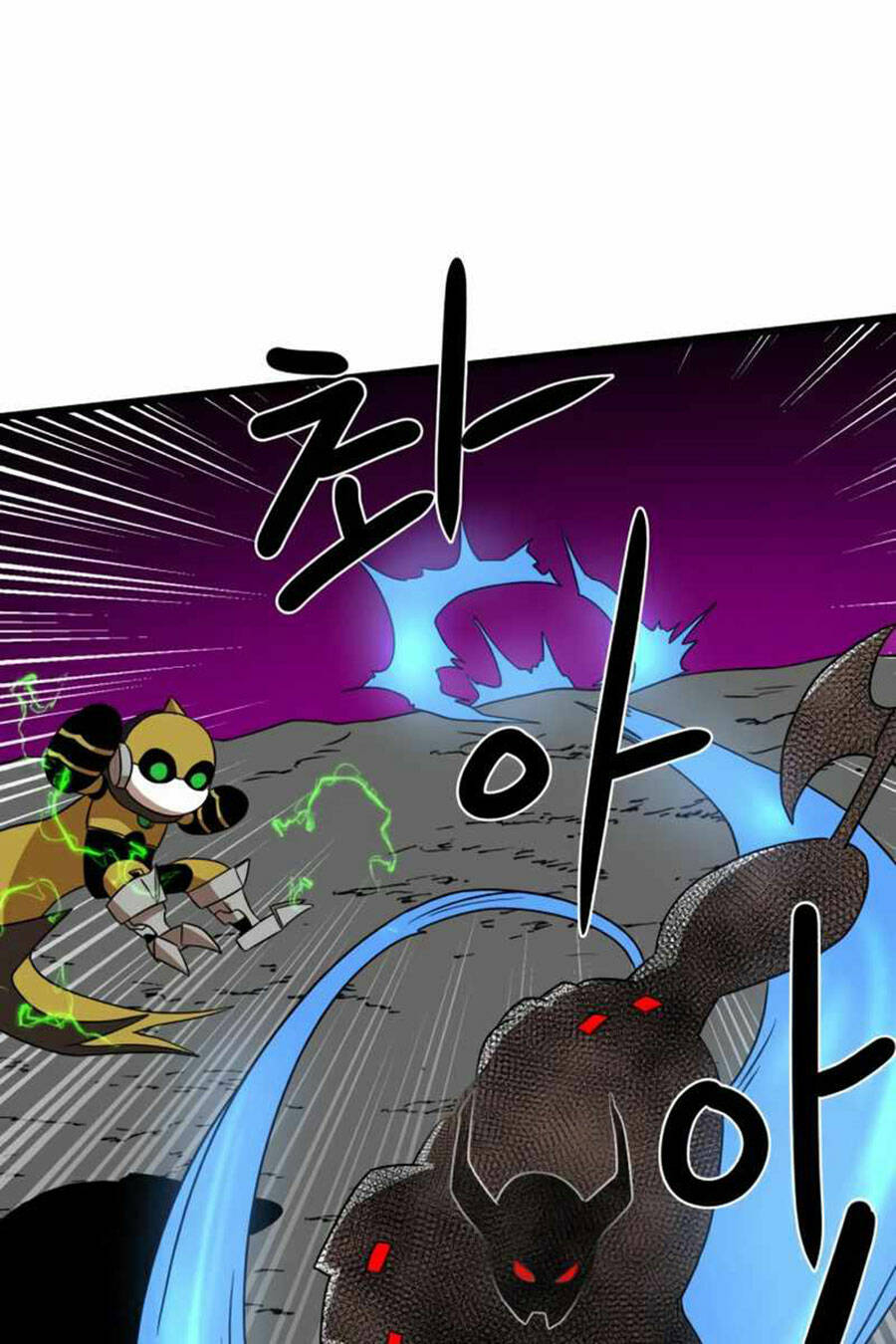 Double Click: Chapter 35