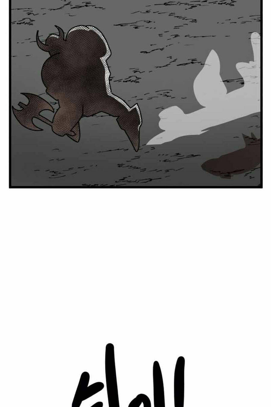 Double Click: Chapter 35