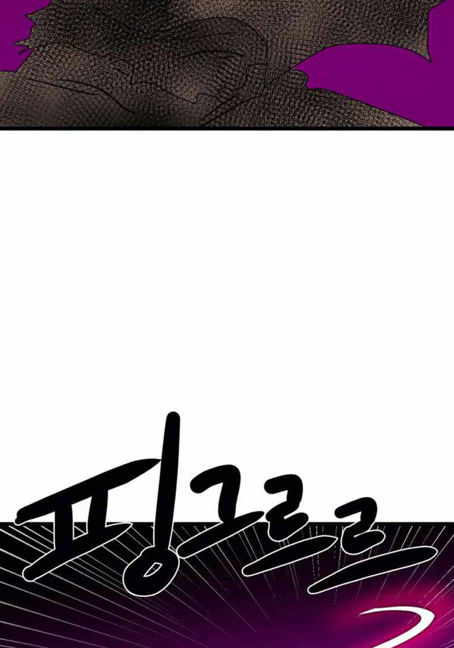 Double Click: Chapter 35