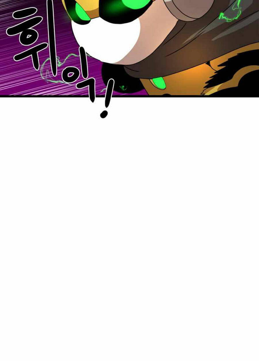 Double Click: Chapter 35