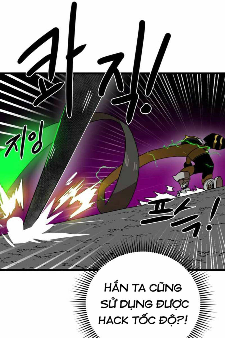 Double Click: Chapter 35
