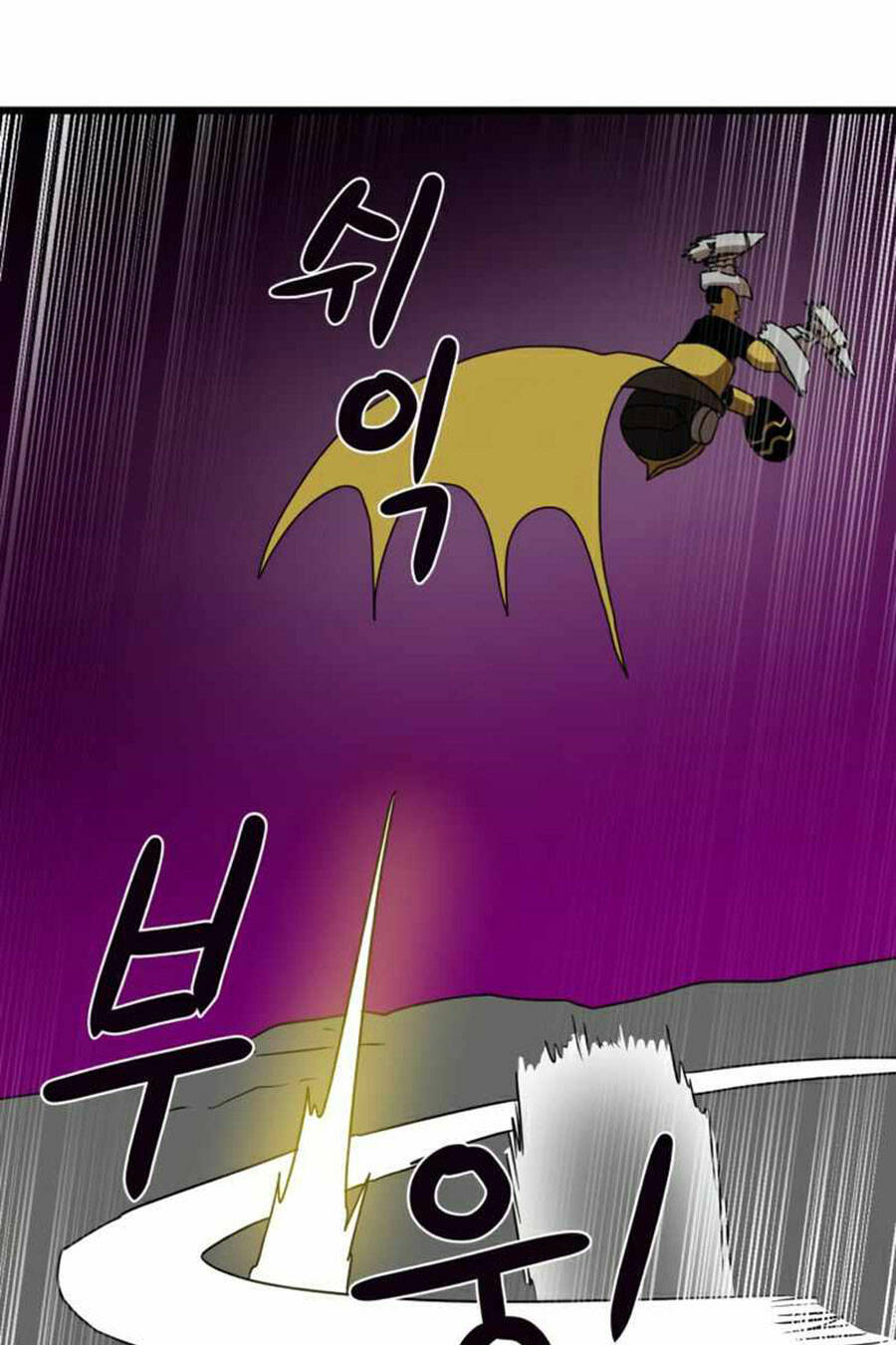 Double Click: Chapter 35