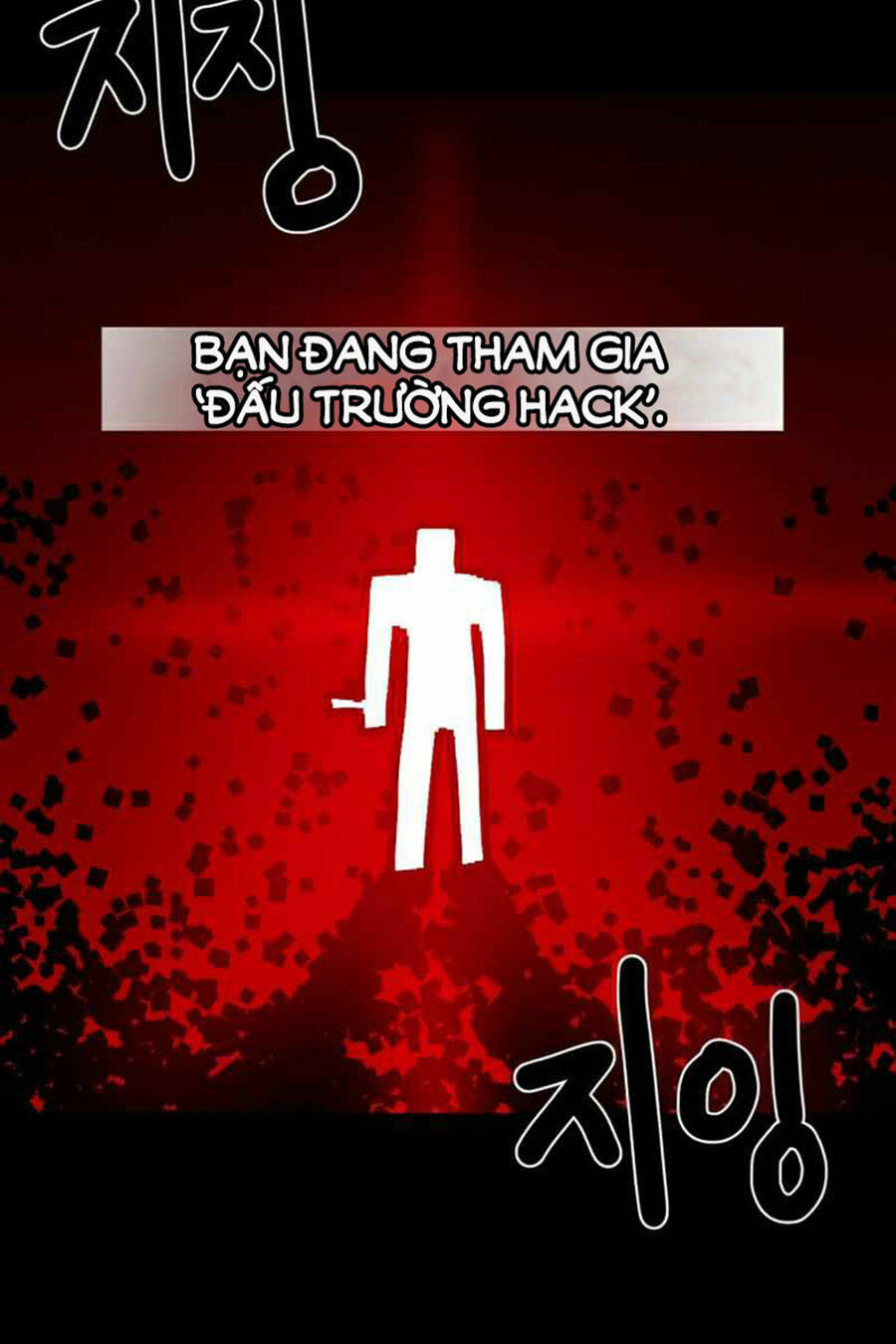 Double Click: Chapter 35