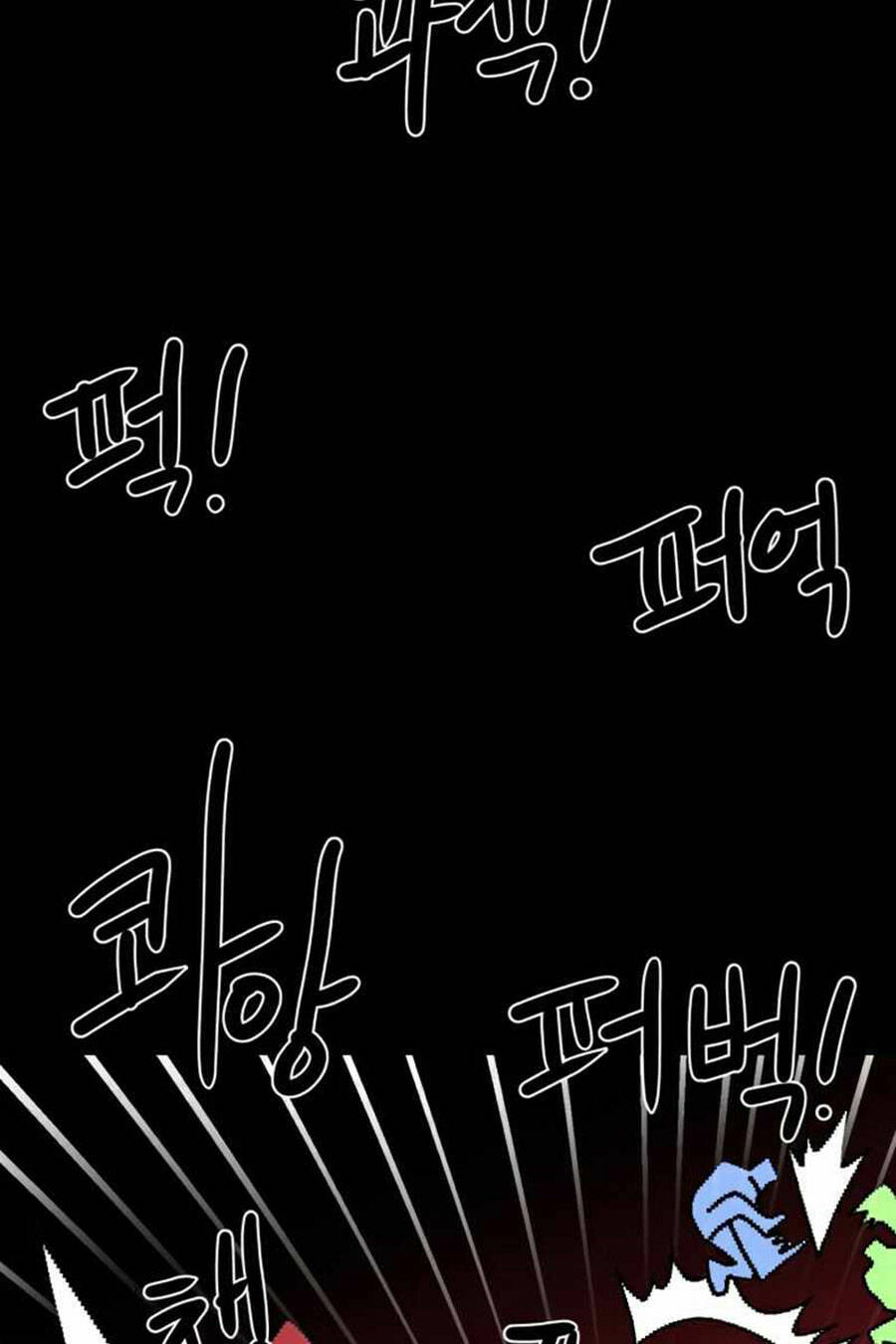 Double Click: Chapter 35