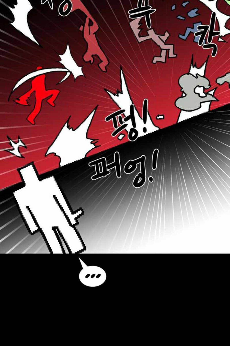 Double Click: Chapter 35