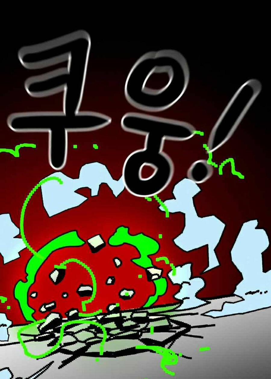 Double Click: Chapter 35