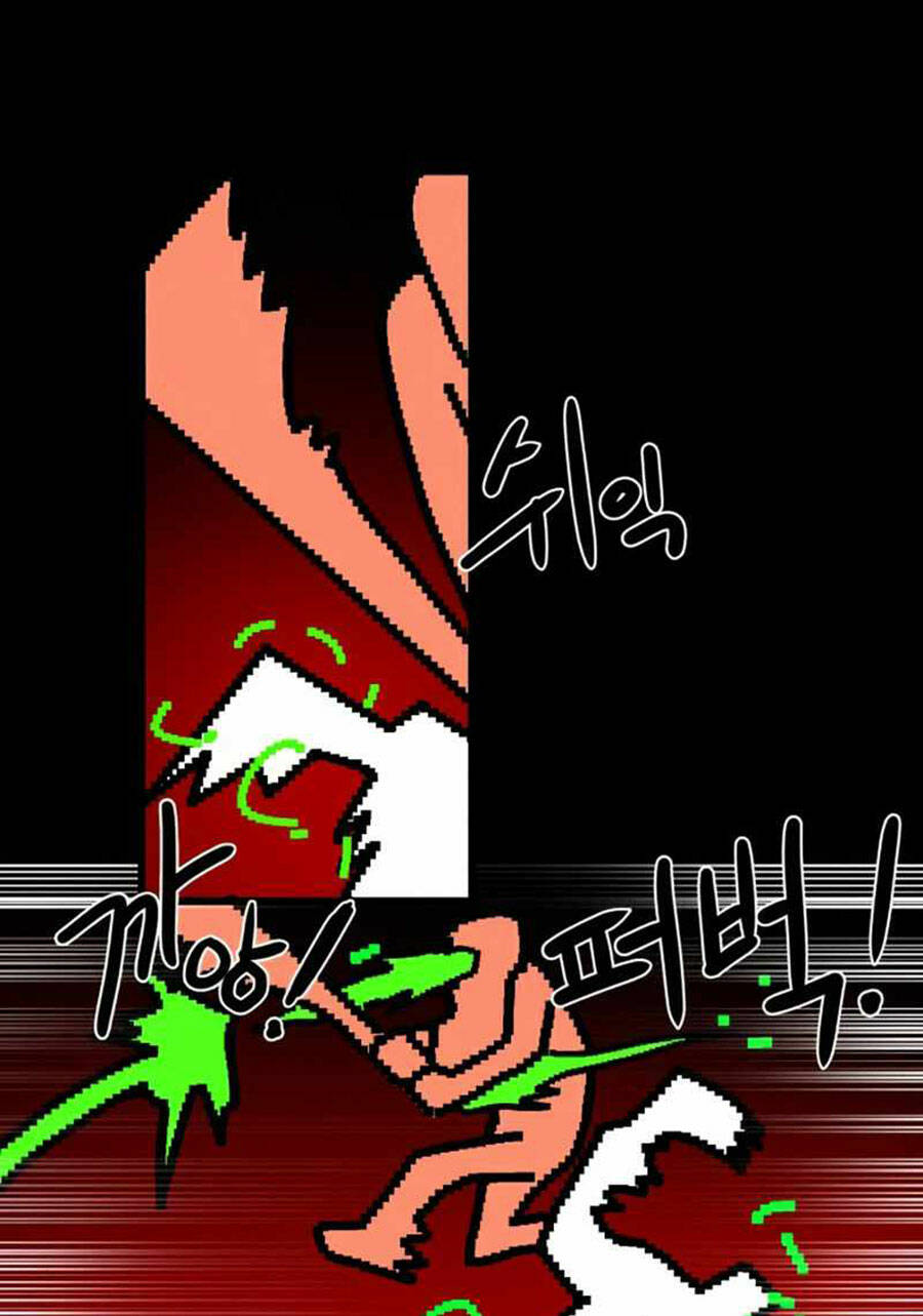 Double Click: Chapter 35