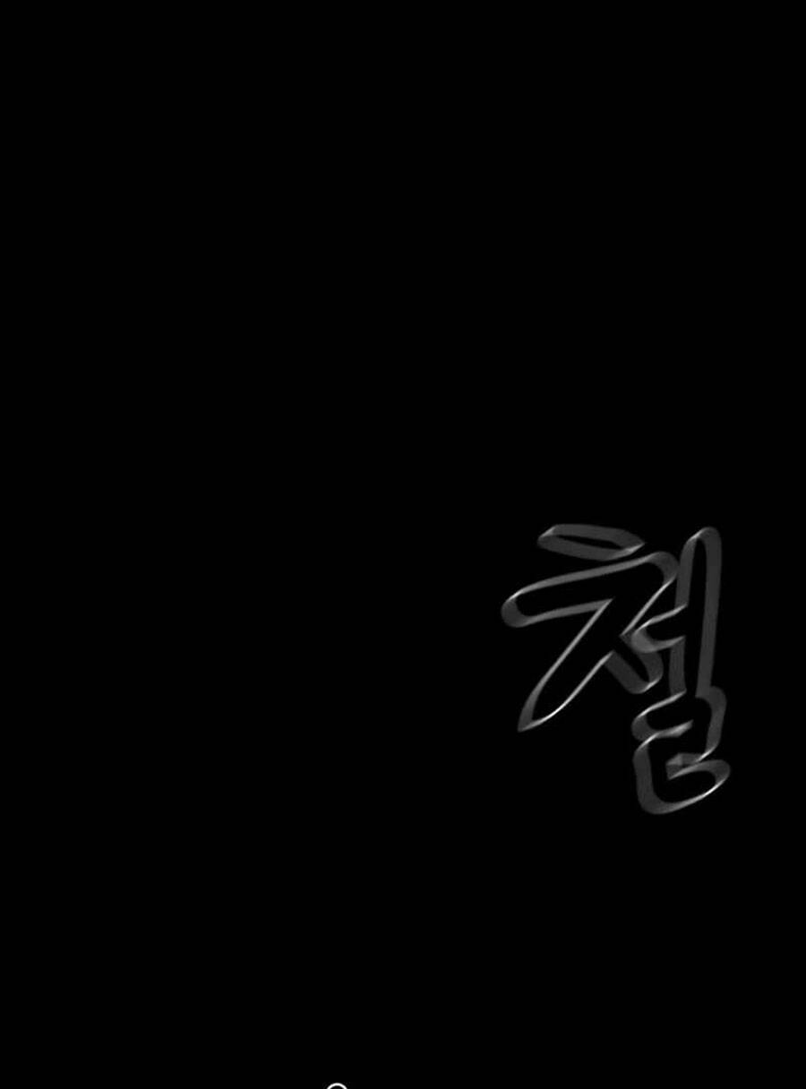 Double Click: Chapter 35
