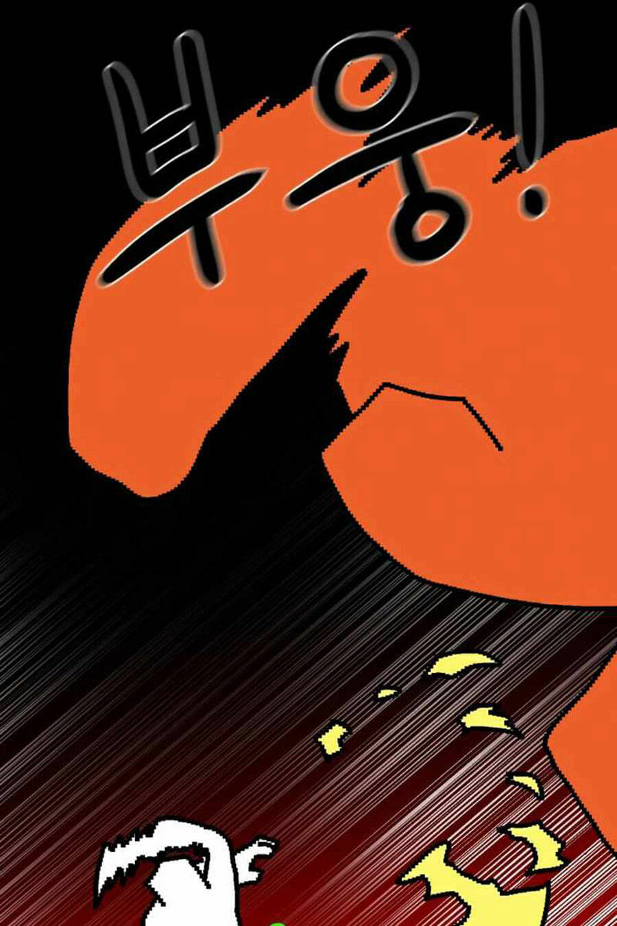 Double Click: Chapter 35