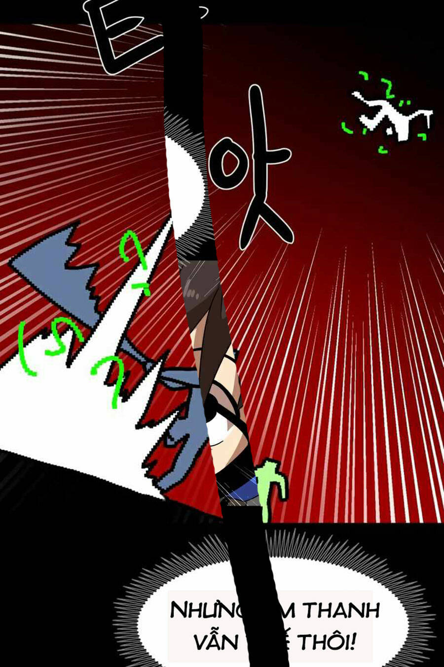 Double Click: Chapter 35