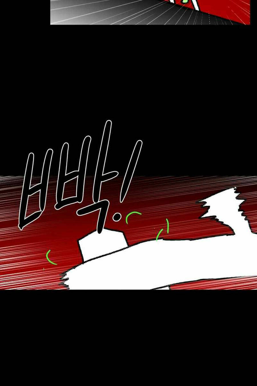 Double Click: Chapter 35
