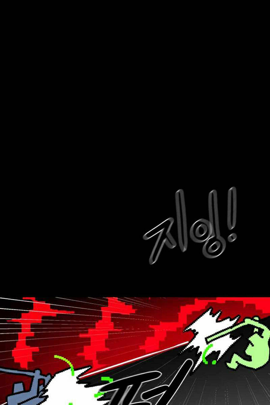 Double Click: Chapter 35