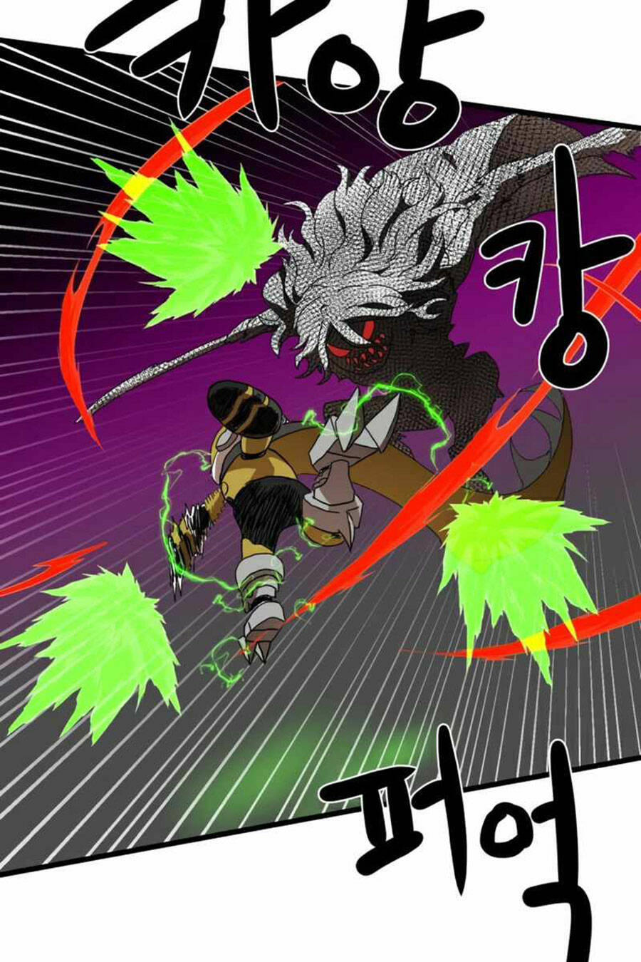 Double Click: Chapter 35
