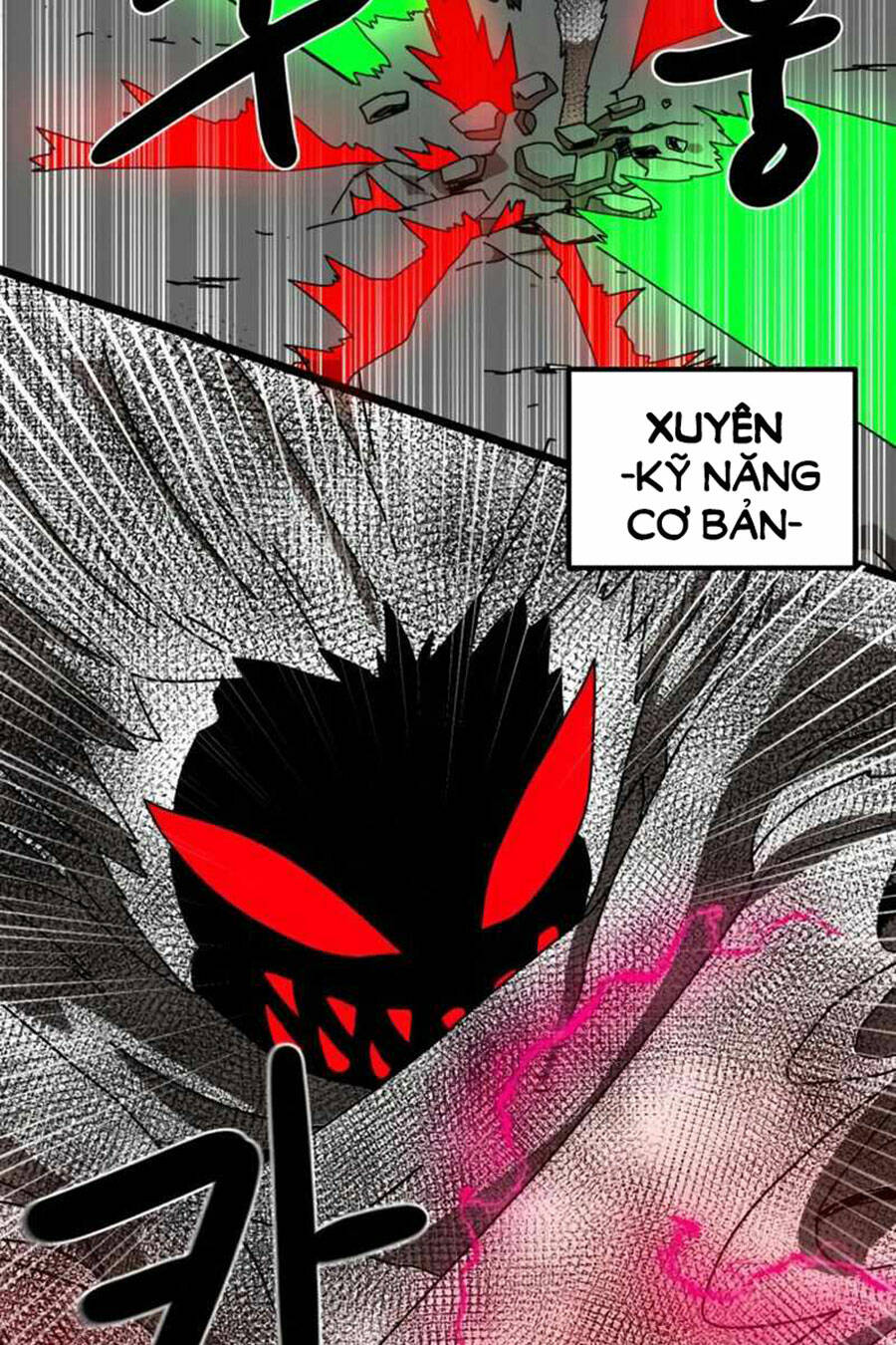 Double Click: Chapter 35