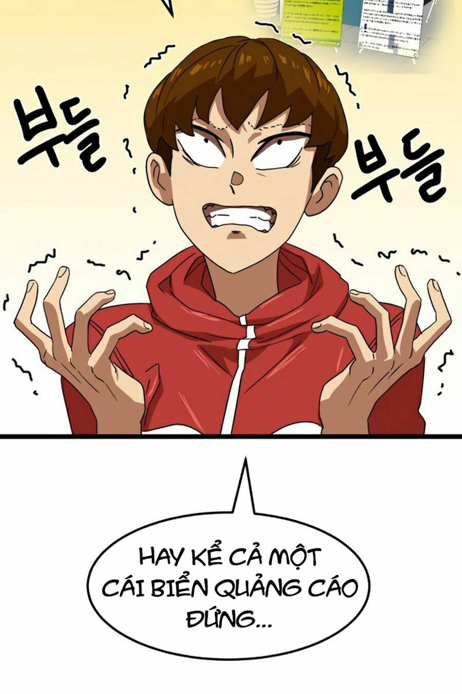 Double Click: Chapter 39
