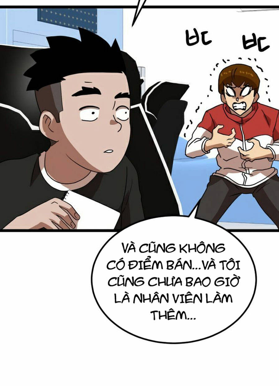 Double Click: Chapter 39