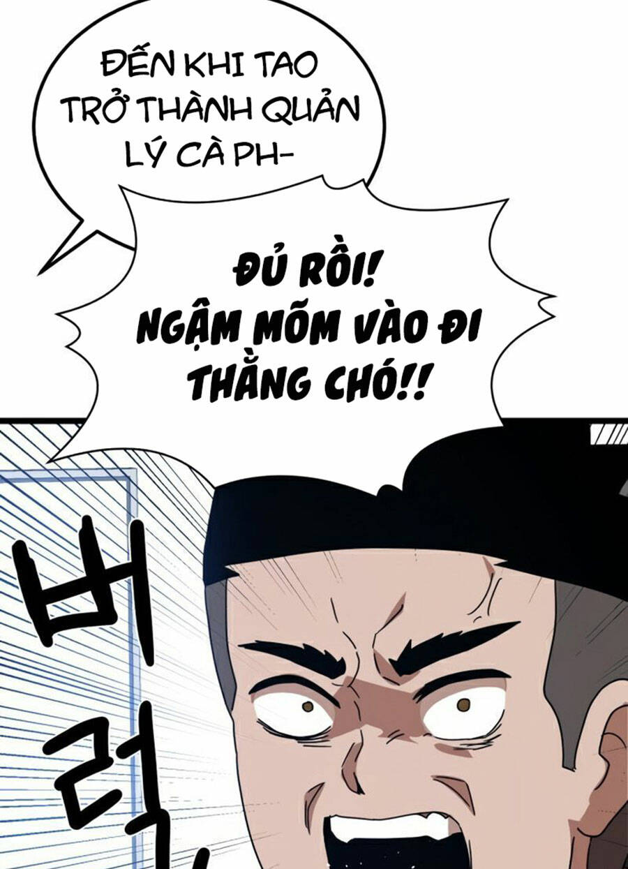 Double Click: Chapter 39