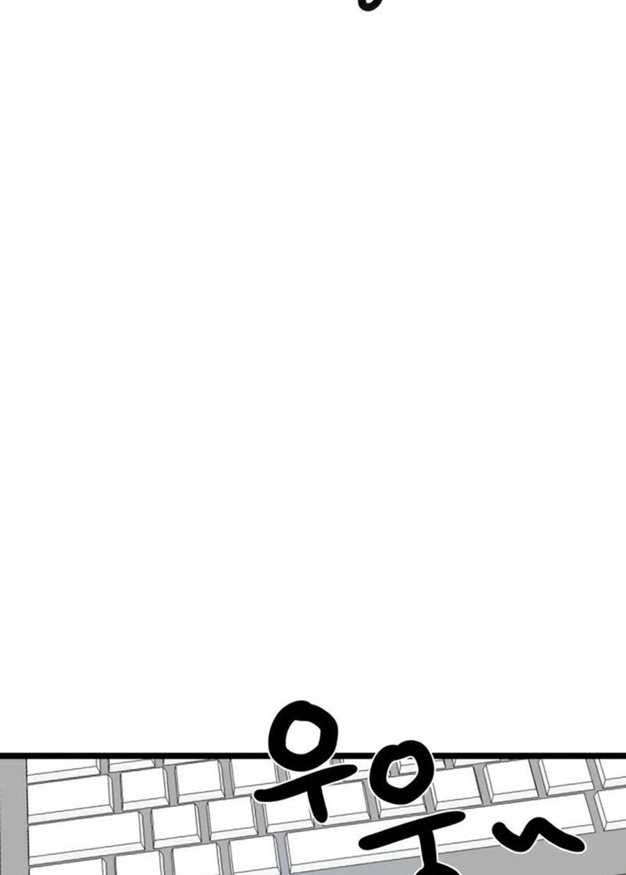 Double Click: Chapter 39