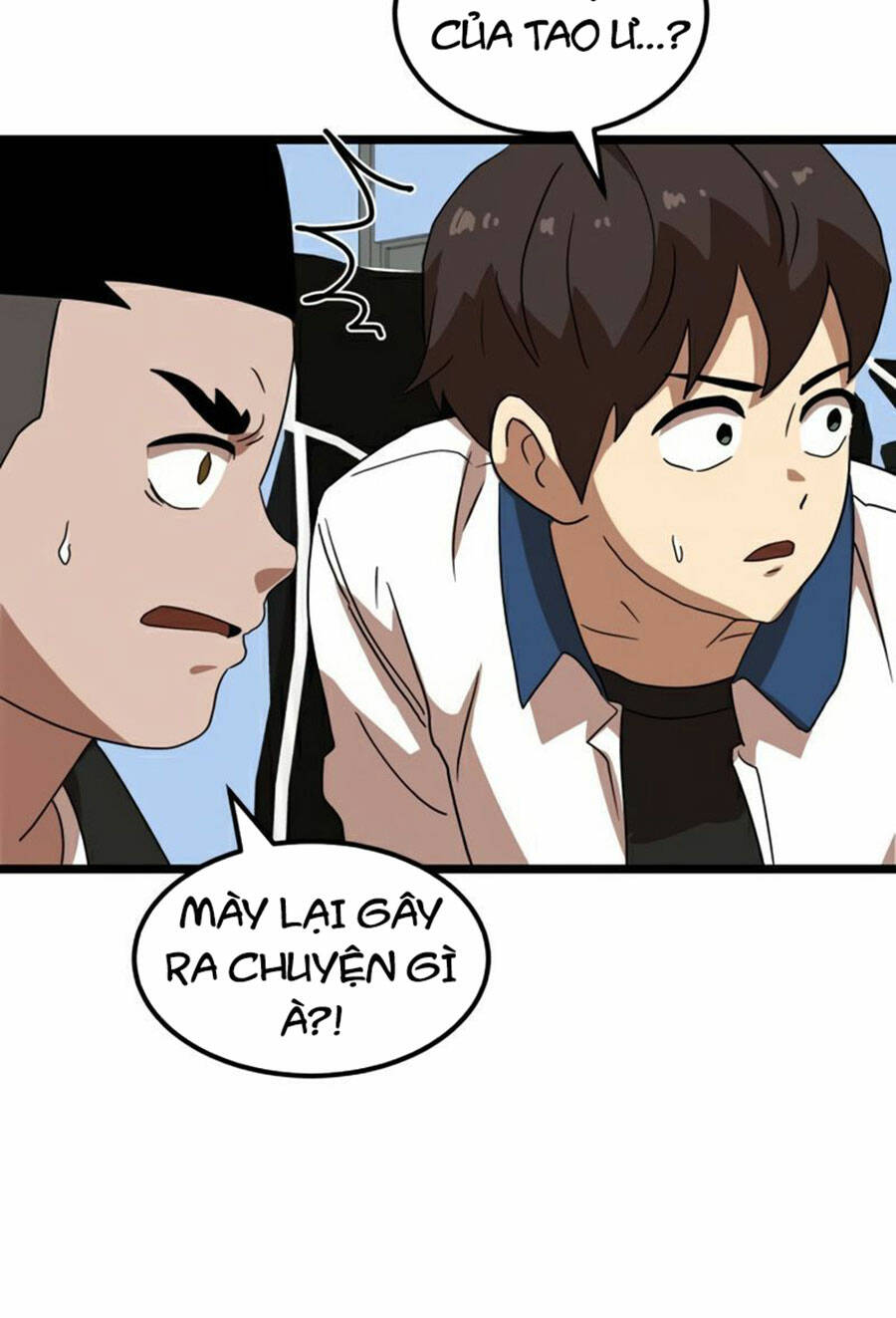 Double Click: Chapter 39