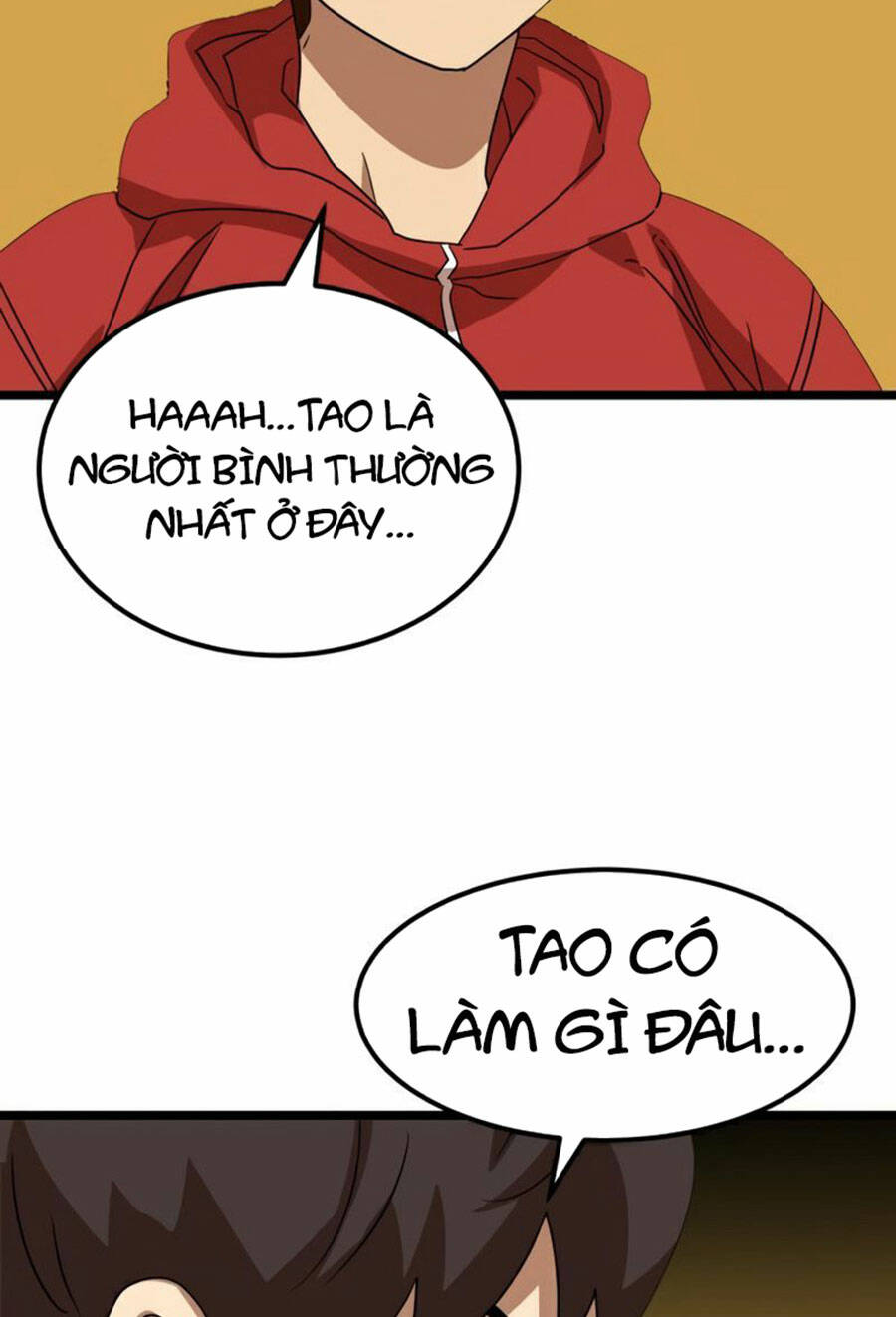 Double Click: Chapter 39