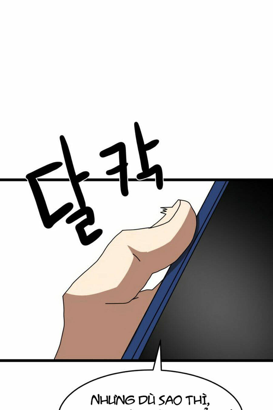 Double Click: Chapter 39