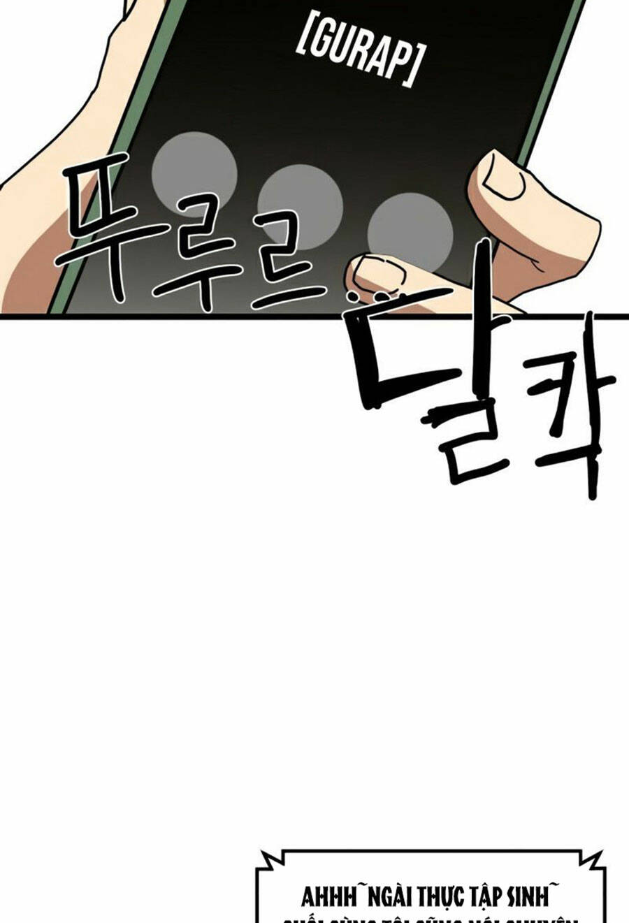 Double Click: Chapter 39