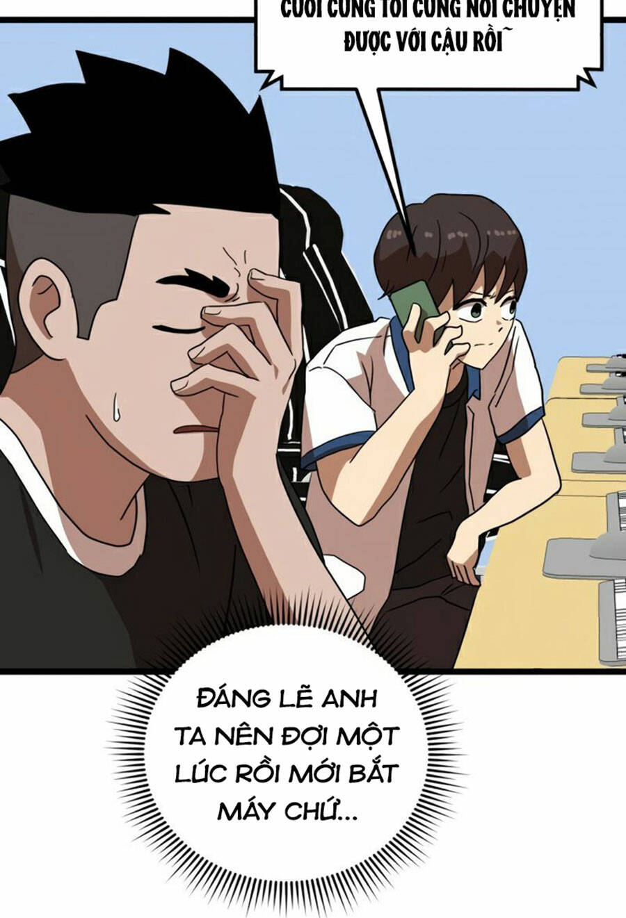 Double Click: Chapter 39