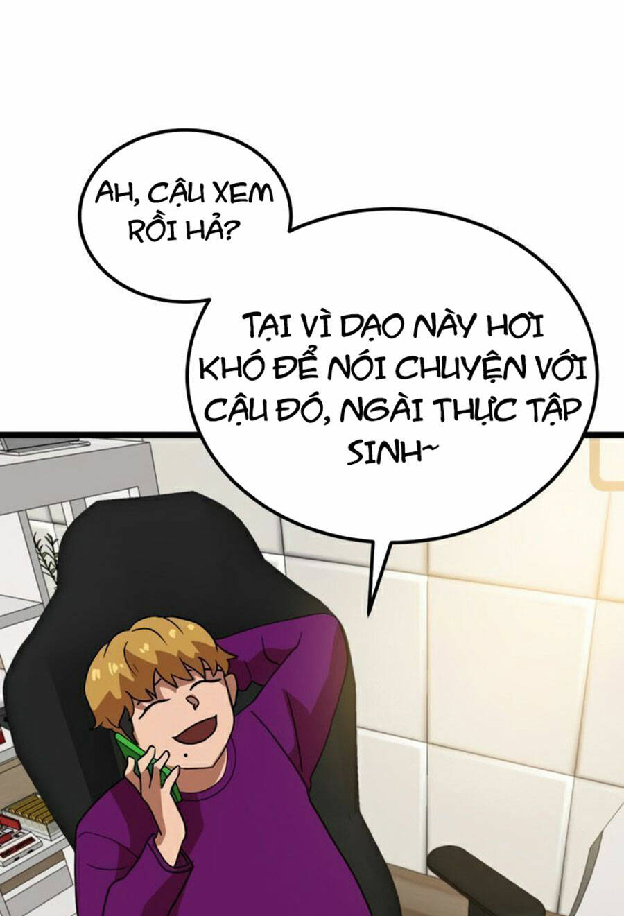 Double Click: Chapter 39