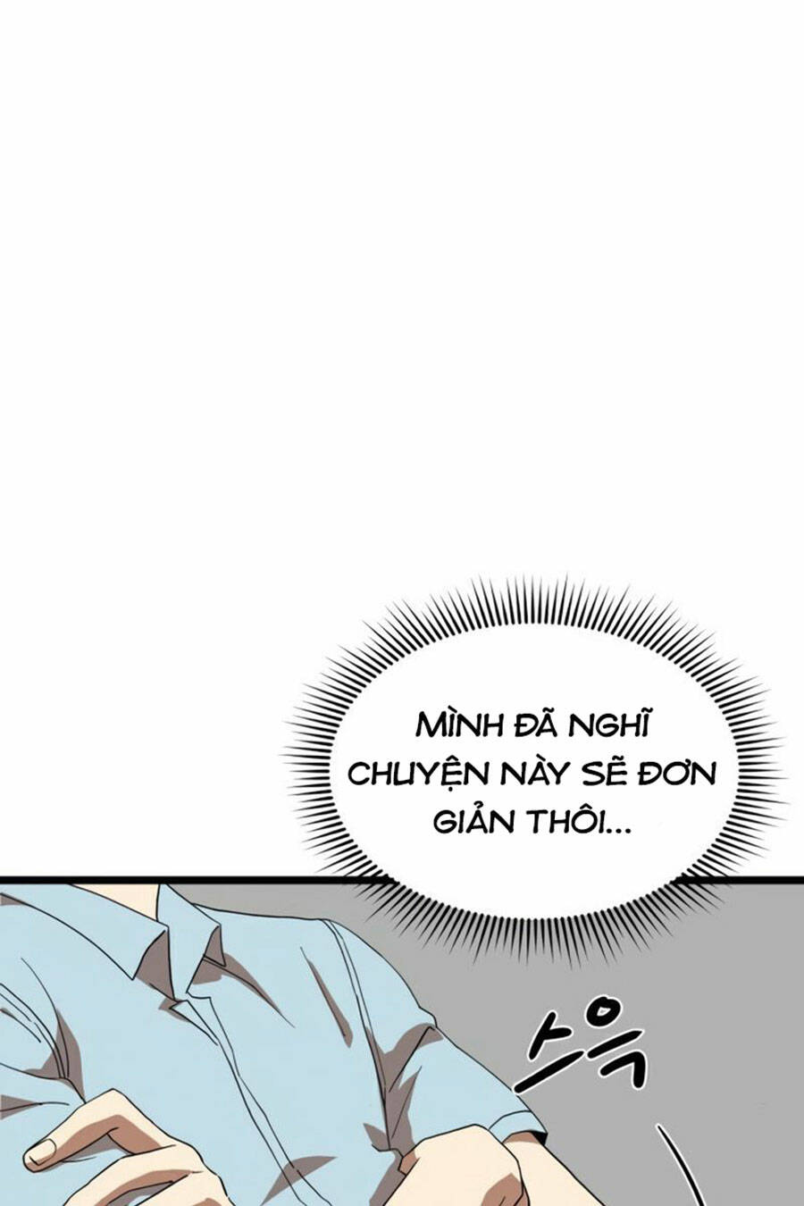 Double Click: Chapter 39