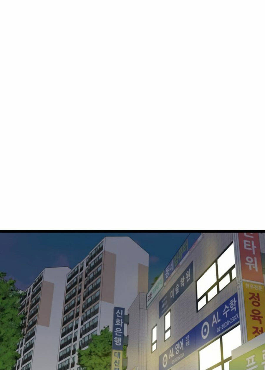 Double Click: Chapter 39