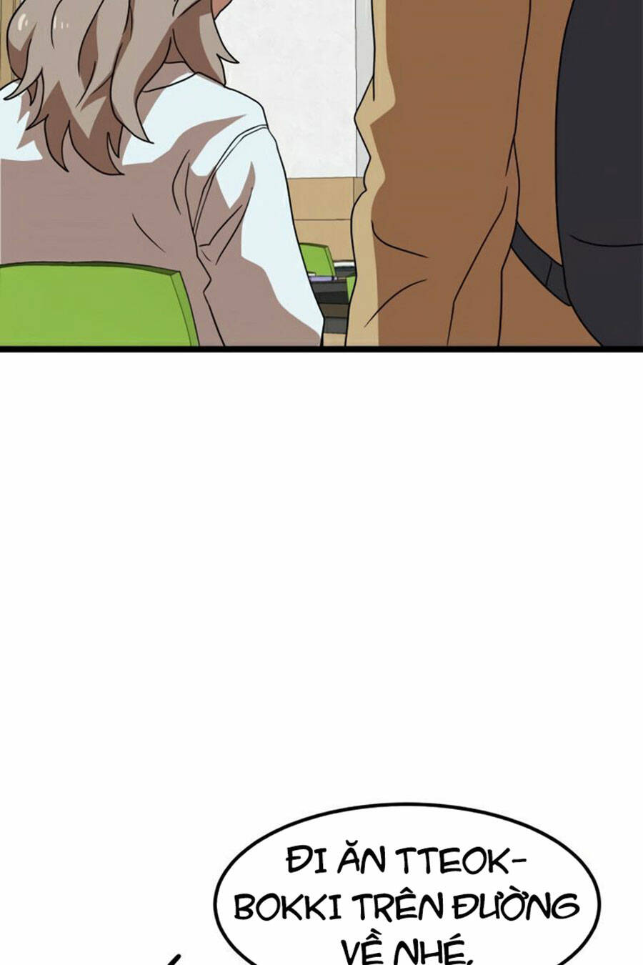 Double Click: Chapter 39