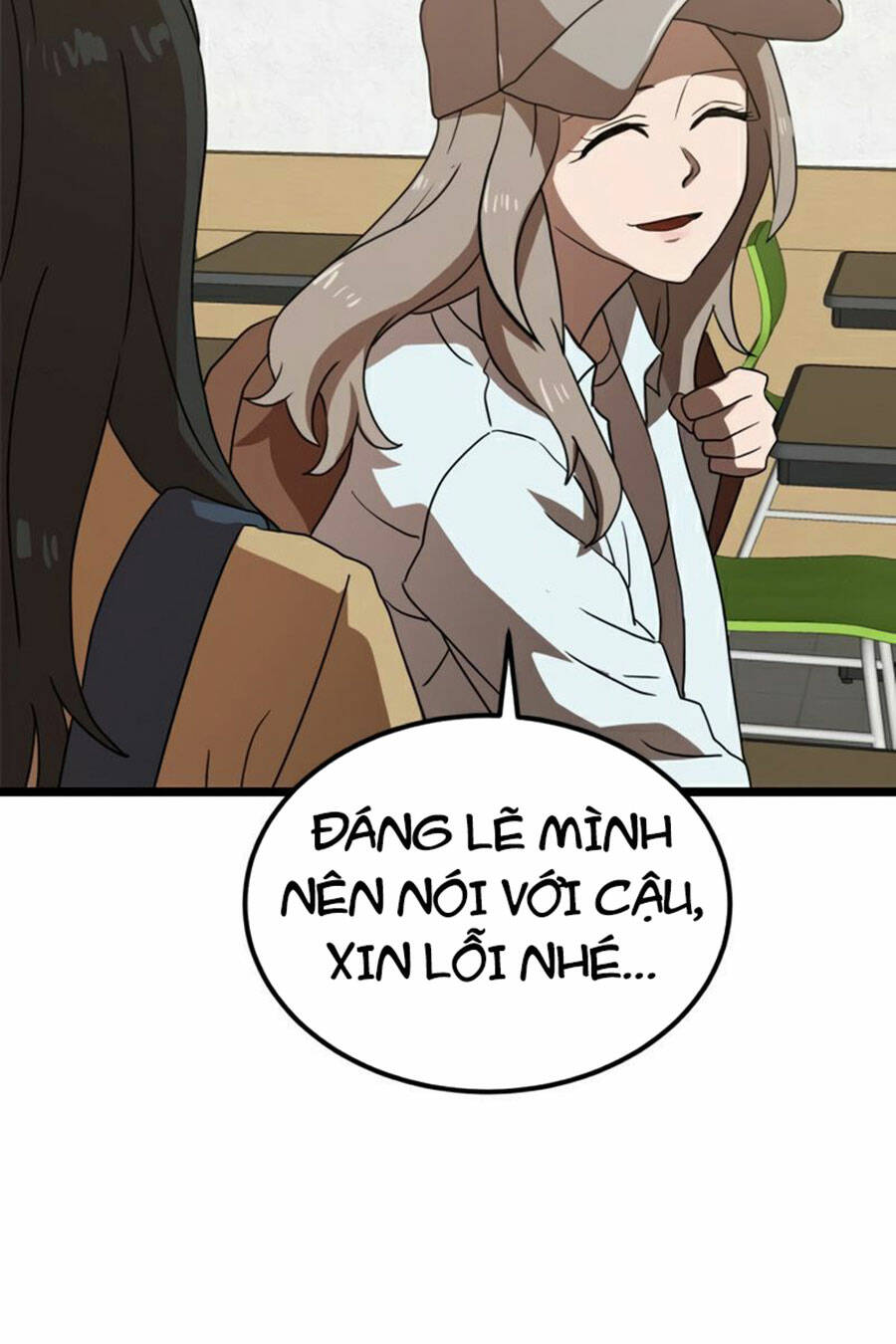 Double Click: Chapter 39