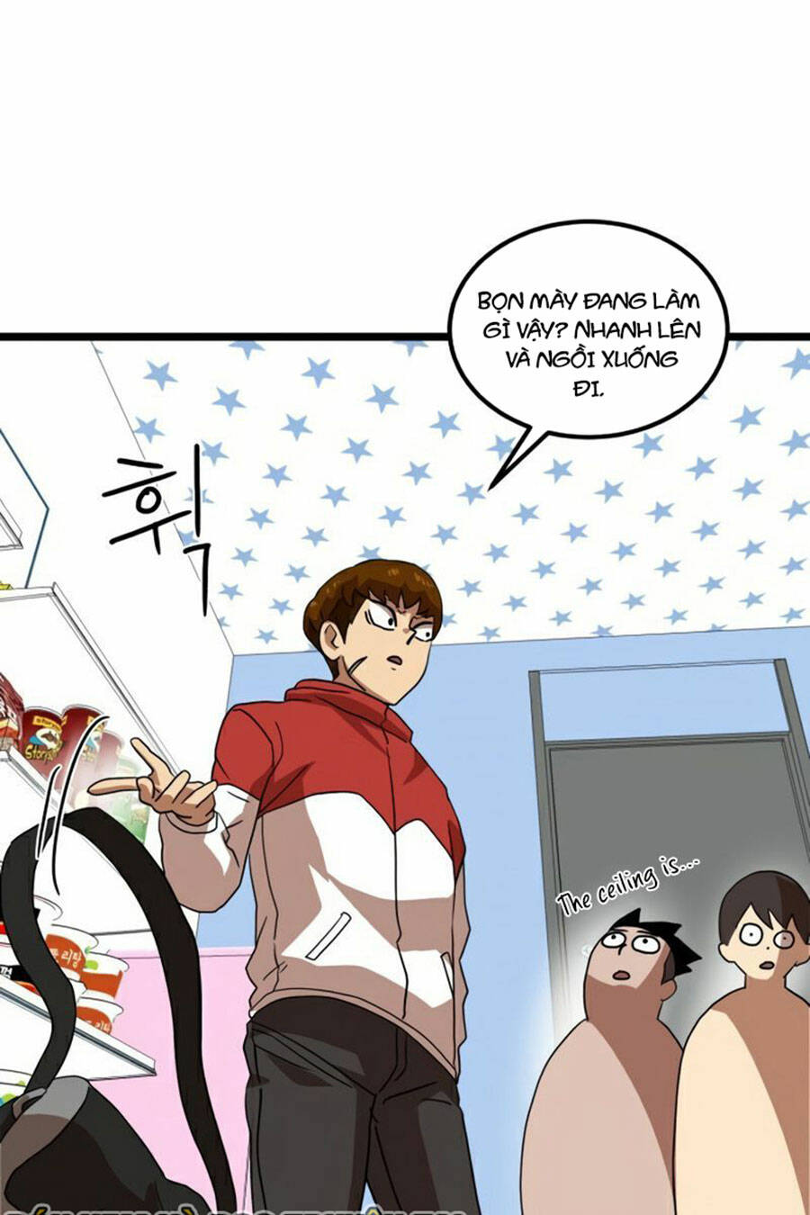 Double Click: Chapter 39