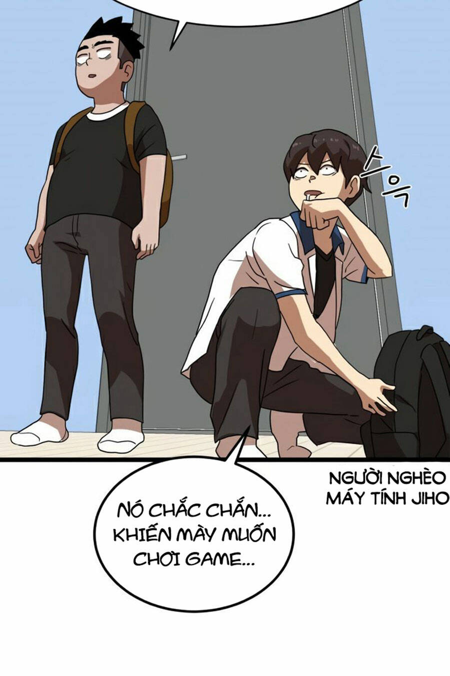 Double Click: Chapter 39