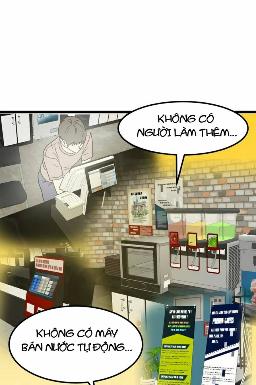 Double Click: Chapter 39