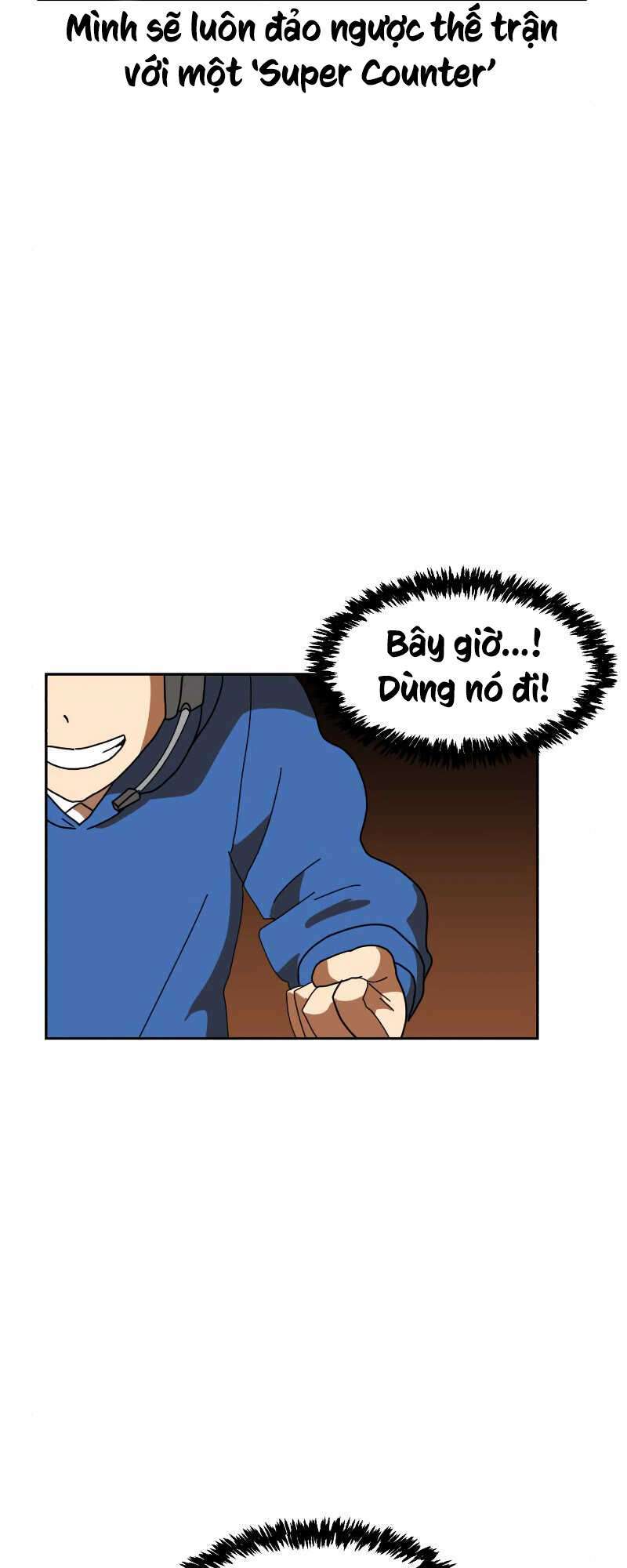 Double Click: Chapter 4